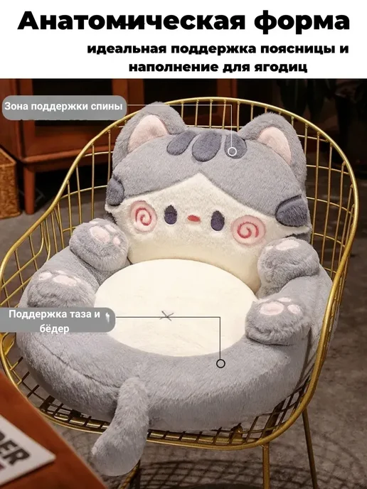 Кровать кот для людей, белый, фото 2