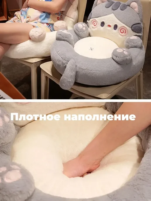 Кровать кот для людей, белый, фото 3