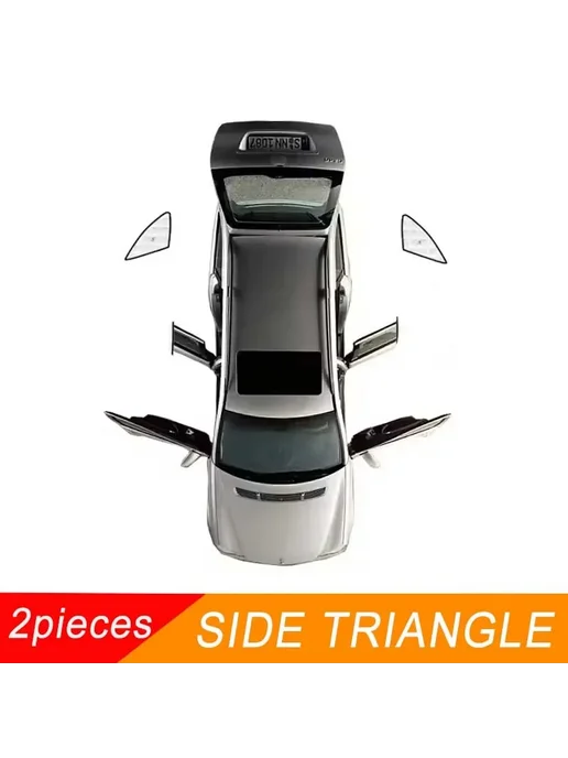 Солнцезащитный козырек для Kia Carens 2007-2011, сетчатый ко, вариант