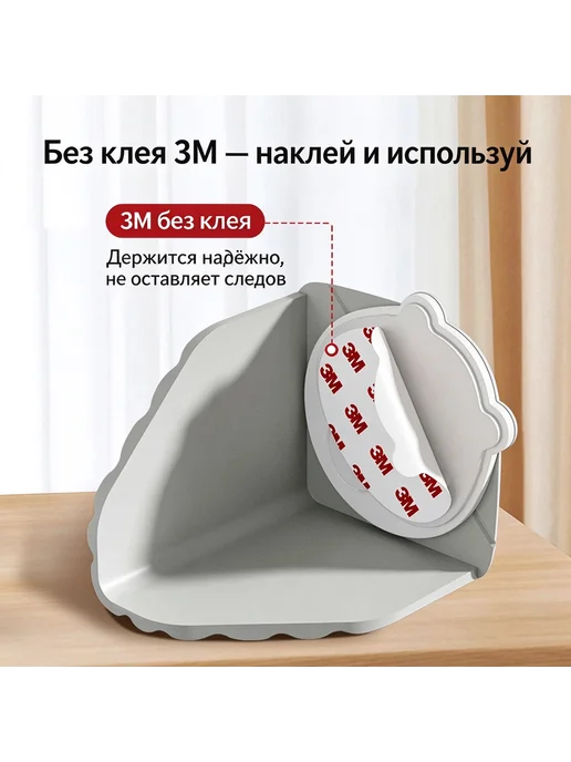 Защитный уголок на окно складной для детей, розовый, фото 5