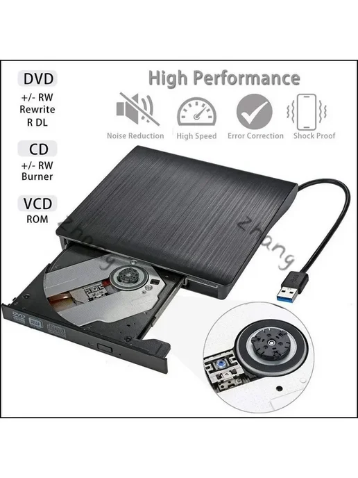 Привод DVD-RW USB 3.0 для ноутбука, вариант, фото 4