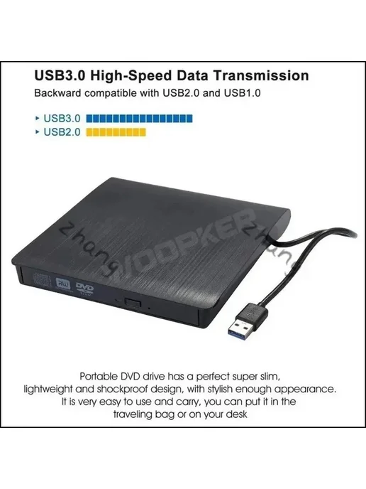 Привод DVD-RW USB 3.0 для ноутбука, вариант, фото 7
