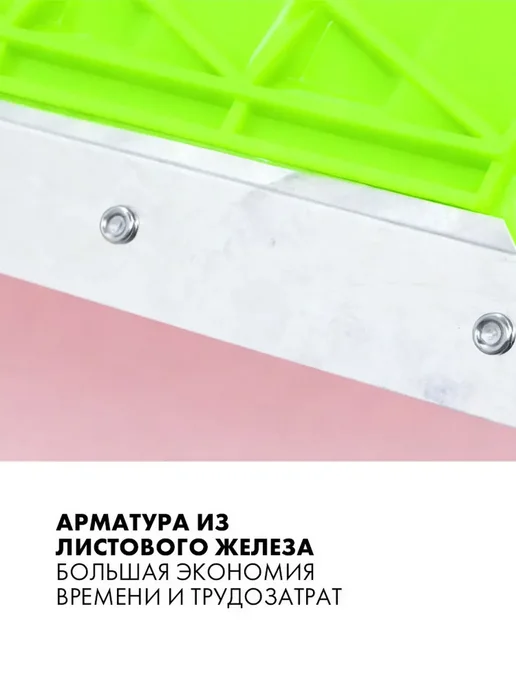 Лопата для снега, зеленый, фото 8