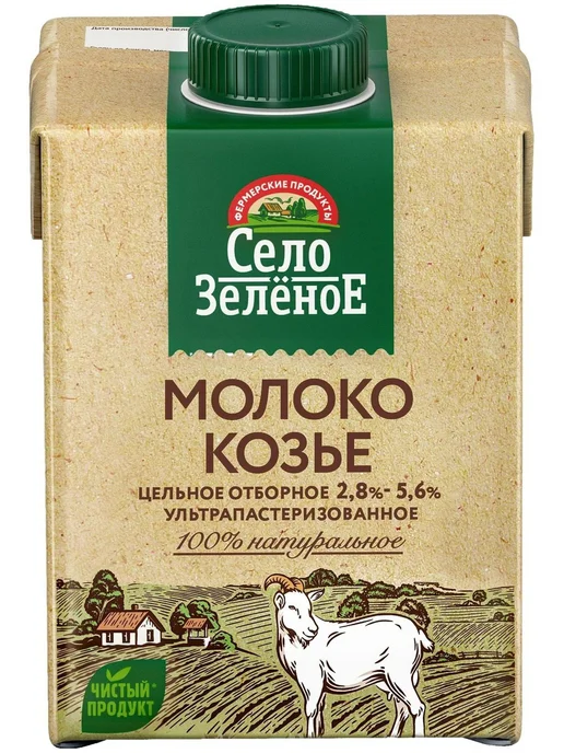 Козье молоко ультрапастеризованное 3,2%, 0,487 л, 12 шт, 487 мл, 12 шт, фото 2