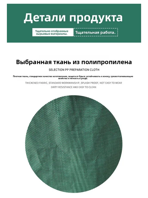 Компостер 200 л, 56x80, 56x80, 200 л, фото 3