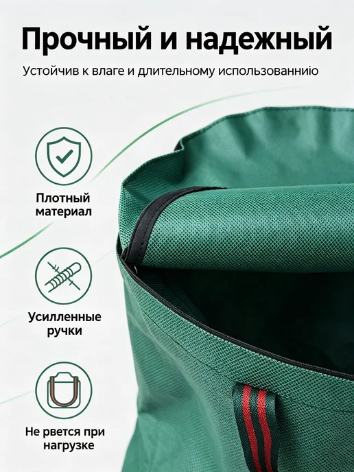 Компостер 300 л, 67x84, 67x84, 300 л, фото 5