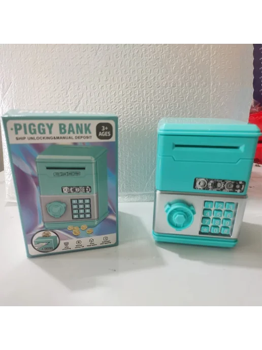 ZTOYL Игрушечная копилка Green, зеленый