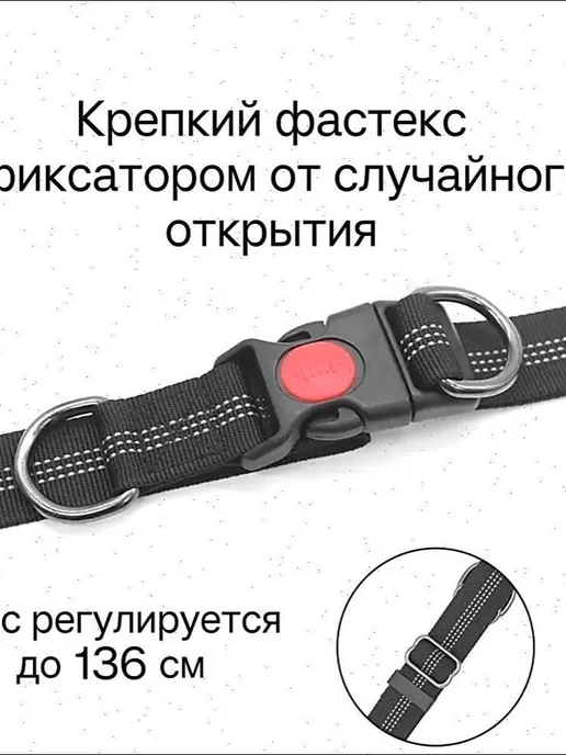 Антирывковый поводок для двух собак, серый, серый, фото 4