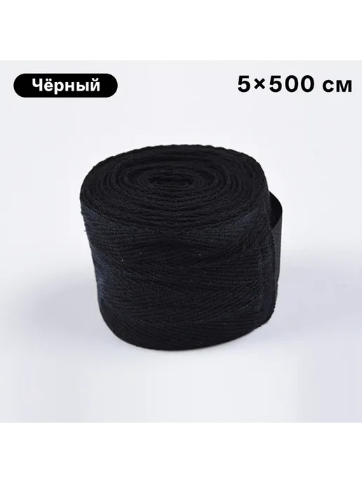 Эластичные боксерские бинты 5 м, хлопок с эластаном, 5 м, фото 2
