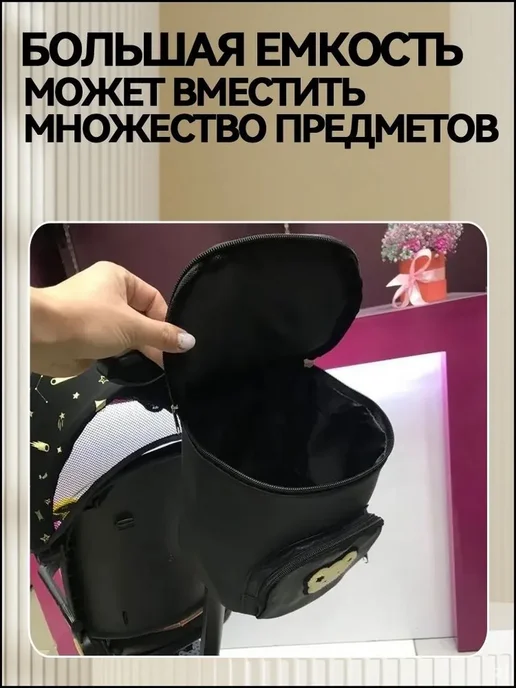 Аксессуар для детского транспорта, черный, фото 4