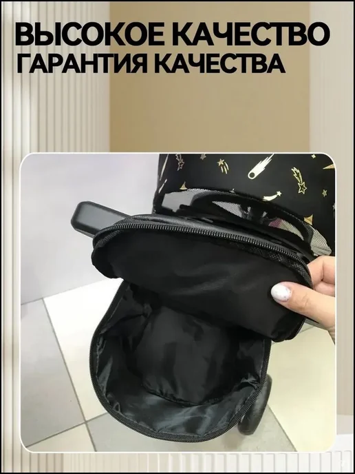 Аксессуар для детского транспорта, черный, фото 5