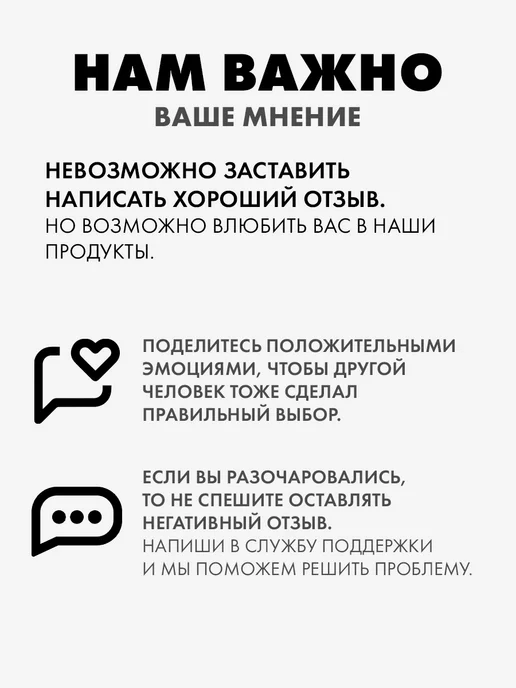 Ланчбокс "Жрунишка", 700 мл, 700 мл, фото 6