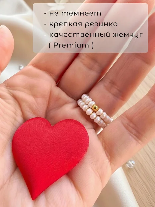 Кольцо из алмазного стекла с сердцем гематит и перламутр, белый, фото 5