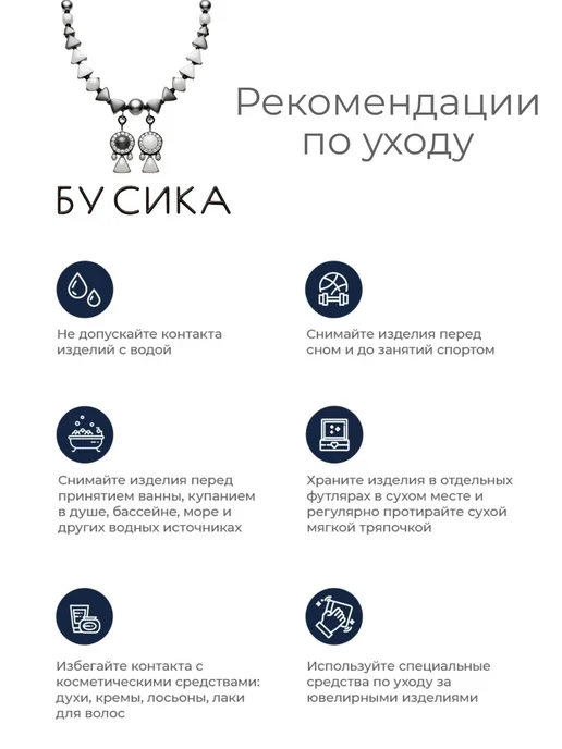 Кольцо из алмазного стекла с сердцем гематит и перламутр, белый, фото 8