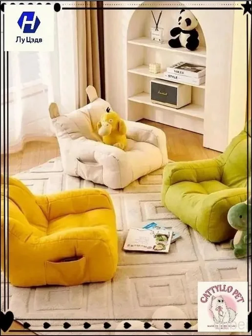 Стул детский из джута Carbon Foam, габариты 38x38x35см, вариант, фото 5