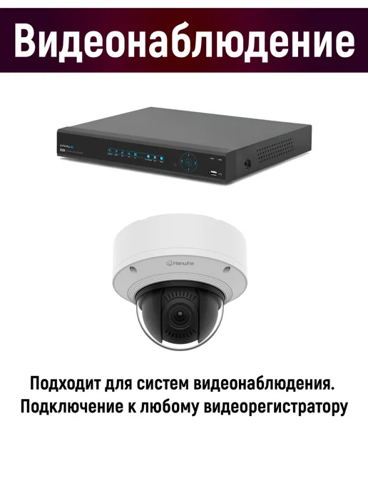 Чалый Внутренний жесткий диск 3 ТБ SATA для ПК и Видеонаблюдения, 3 ТБ, фото 6