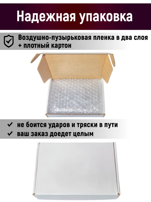 Чалый Внутренний жесткий диск 3 ТБ SATA для ПК и Видеонаблюдения, 3 ТБ, фото 8