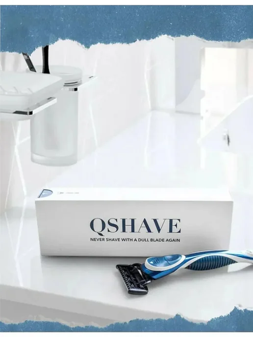 QShave Men Blue сменные кассеты, 4 шт, 5, 4 шт, фото 5