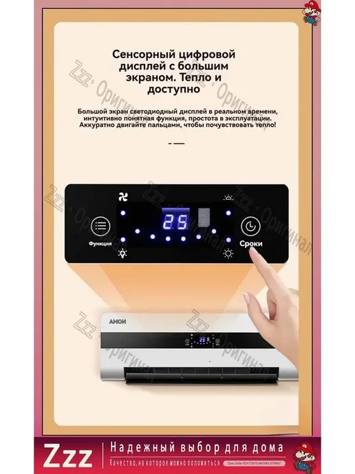 Воздушный тепловой обогреватель 2000Вт, 2000 Вт, фото 3