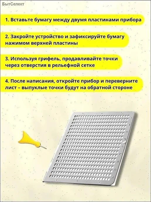 Универсальный портативный набор для, вариант, фото 2