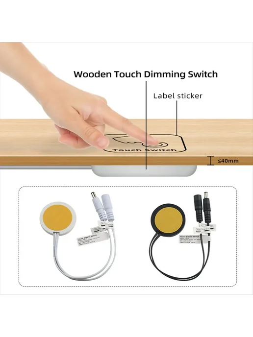 Л! Сенсорный диммер для светодиодных лент DT192^Wood Panel, вариант, фото 4