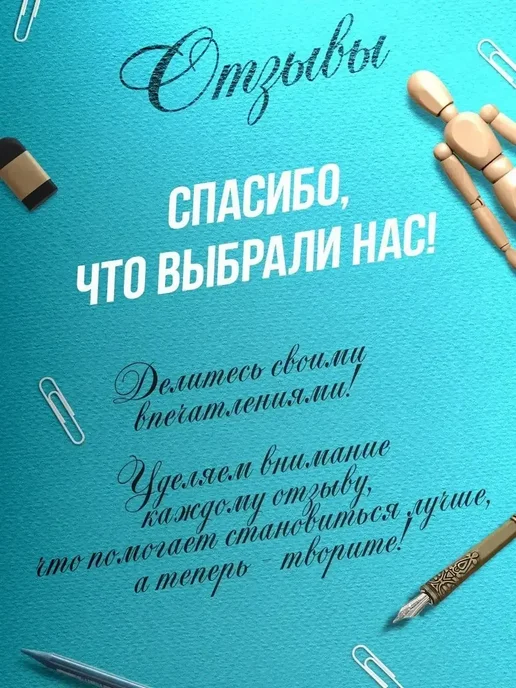 Перо для каллиграфии, набор для письма со стеклянной ручкой, вариант, фото 7