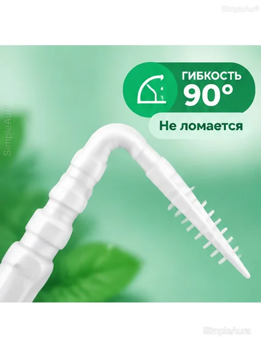 Зубочистки пластиковые с ёршиком 2 в 1, 200 шт, 200 шт, фото 4