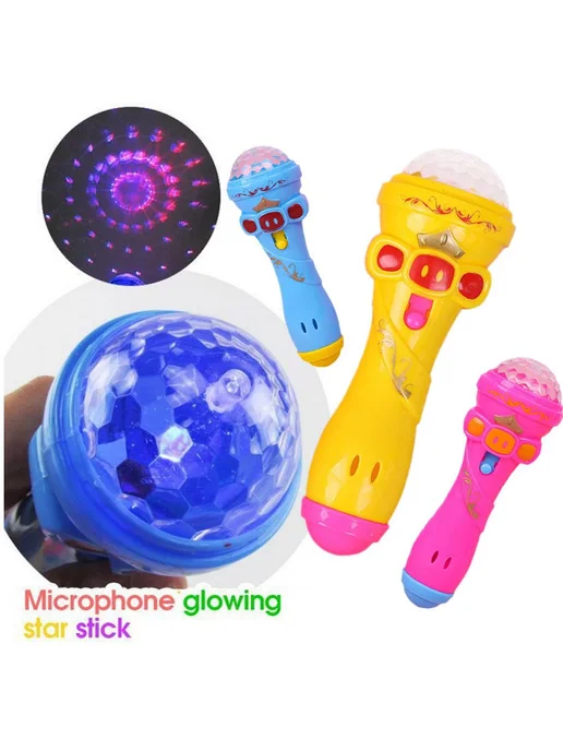 Игрушечный микрофон с проектором, вариант, фото 3