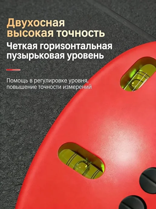 Лазерный уровень красный луч, магнитное основание, красный, фото 2