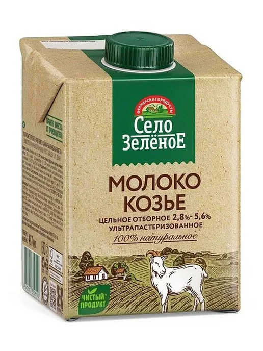 Козье молоко ультрапастеризованное 3,2%, 0,487 л, 12 шт, 487 мл, 12 шт, фото 4