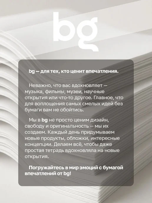 Дневник школьный 1-11 класс, 40 листов, твердая обложка, гер, вариант, фото 8