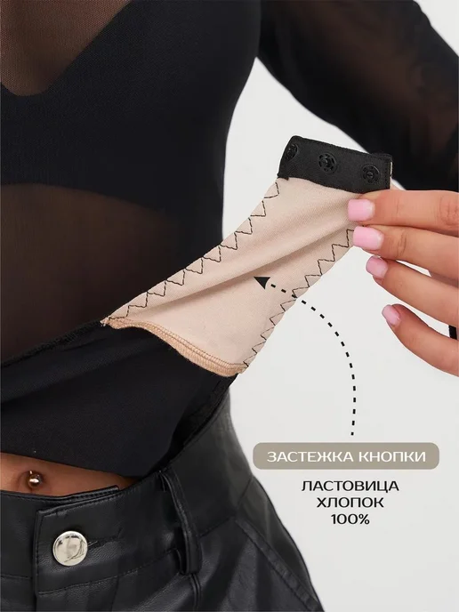Боди женское без застежки из вискозы, черное, черный, фото 3