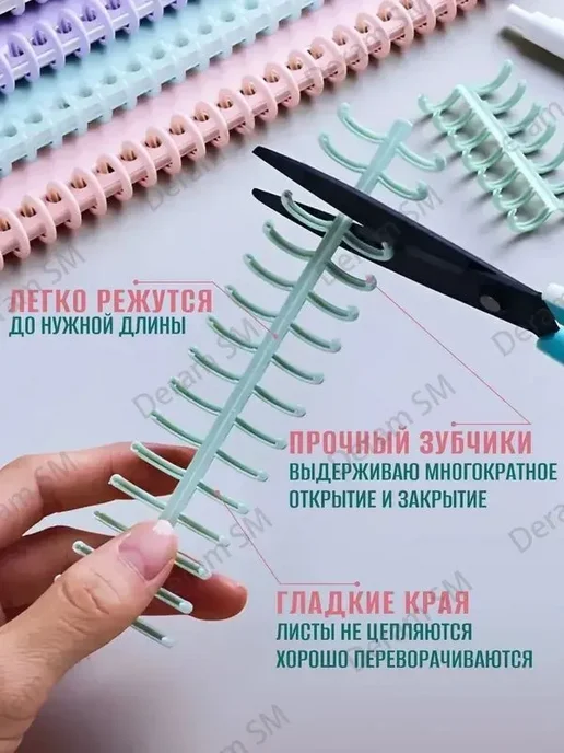 Пружина для биндера, 12 мм, 10 шт, 10 шт, фото 3