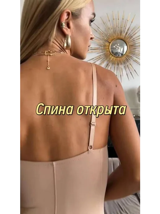 Боди женское из фатина, размер L, бежевый, фото 2