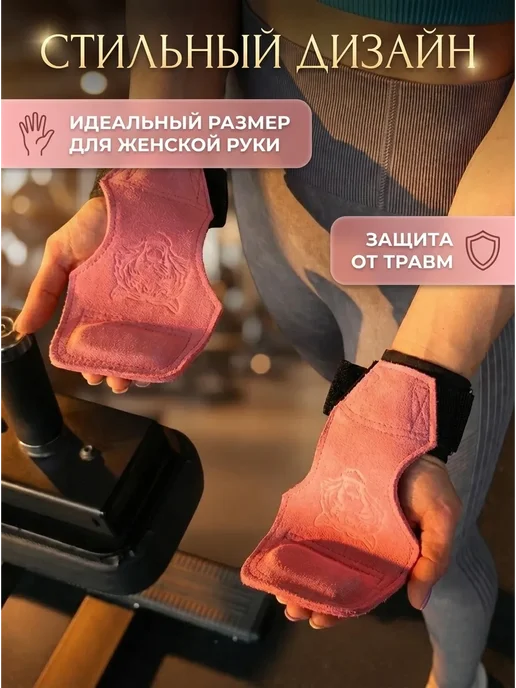 Лямки для тяги штанги спортивные, 2 шт, фото 4
