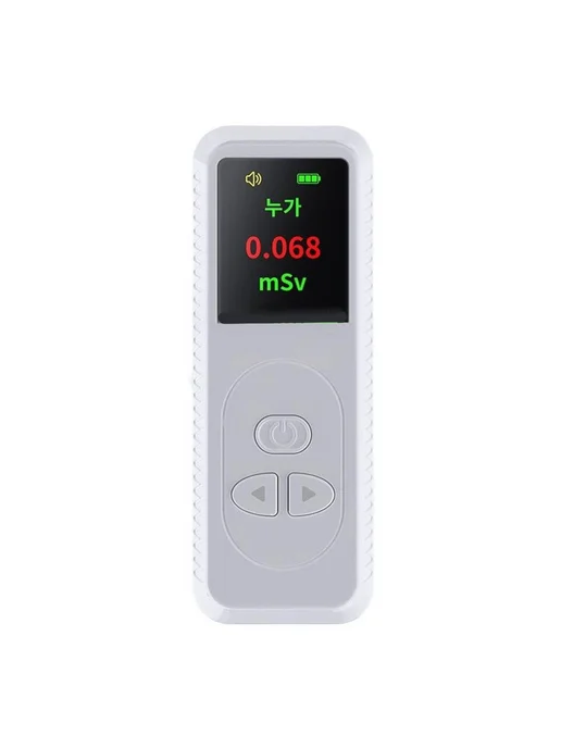 Радиометр, вариант, фото 8
