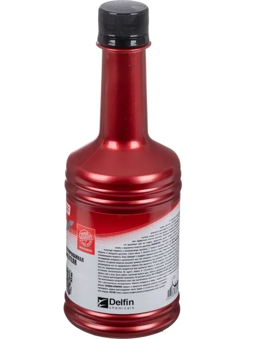 Промывка двигателя 5-минутная tm-301 354 мл 40038, 354 мл, фото 3