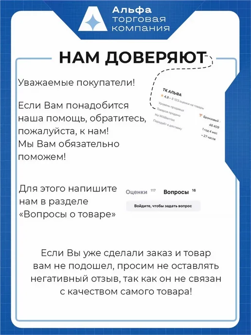 Промывка двигателя 5-минутная tm-301 354 мл 40038, 354 мл, фото 6