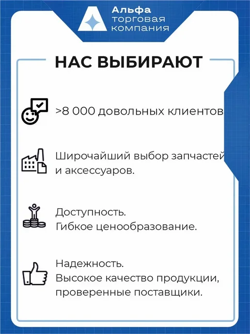 Промывка двигателя 5-минутная tm-301 354 мл 40038, 354 мл, фото 7