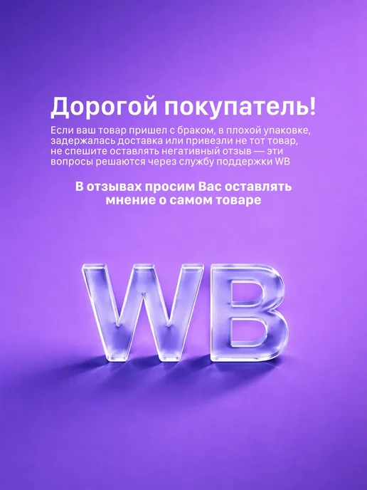 Эфирная присадка для топлива Benzin Ester Additive 100мл, 100 мл, фото 4