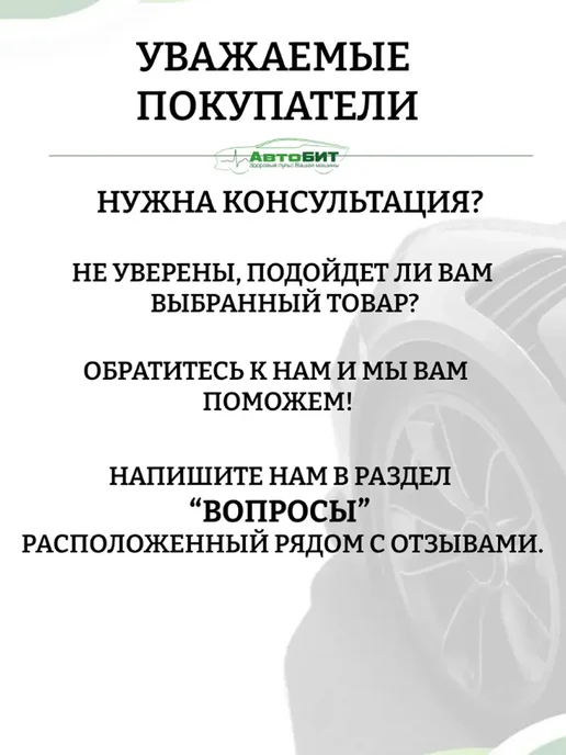 Очиститель инжекторов присадка в бензин (на 40-60л) Ln2109, 60 л, фото 5