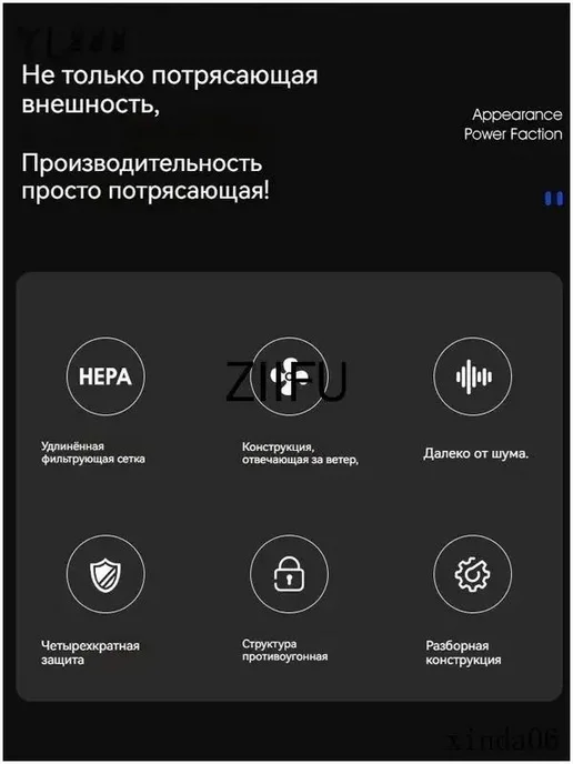 Бесконтактный сушитель для рук электрический, черный, черный, фото 3