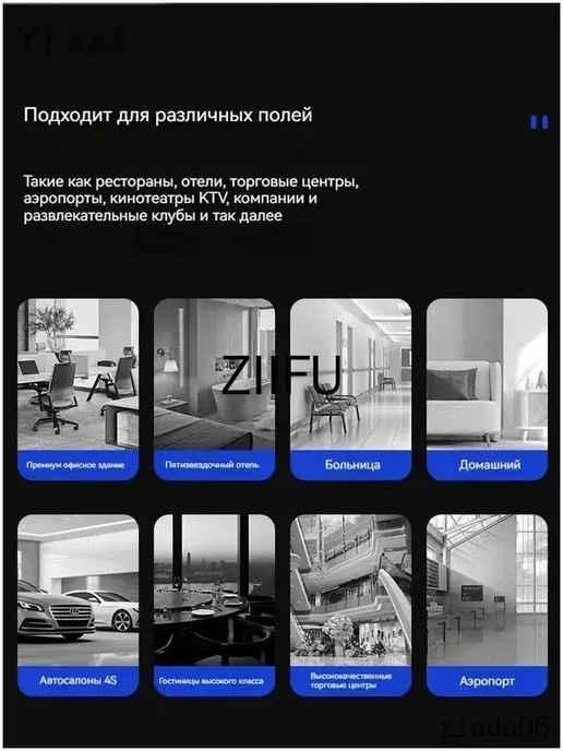 Бесконтактный сушитель для рук электрический, черный, черный, фото 5