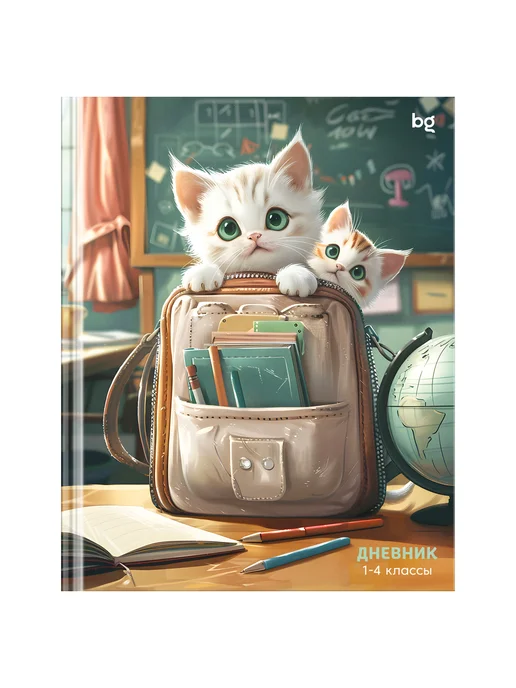 Дневник 1-4 кл. 48л. (твердый) BG "Маленькие помощники", ма, 48 л