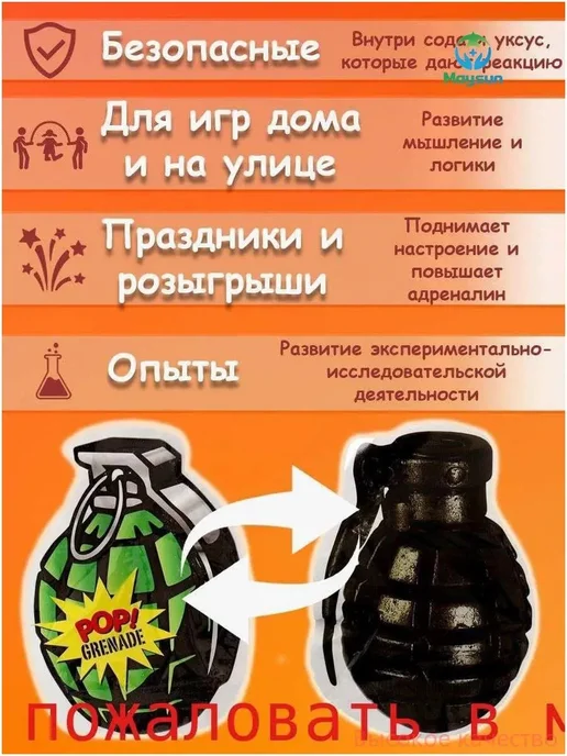 Хлопушка на праздник разноцветный 100 шт, 100 шт, фото 6