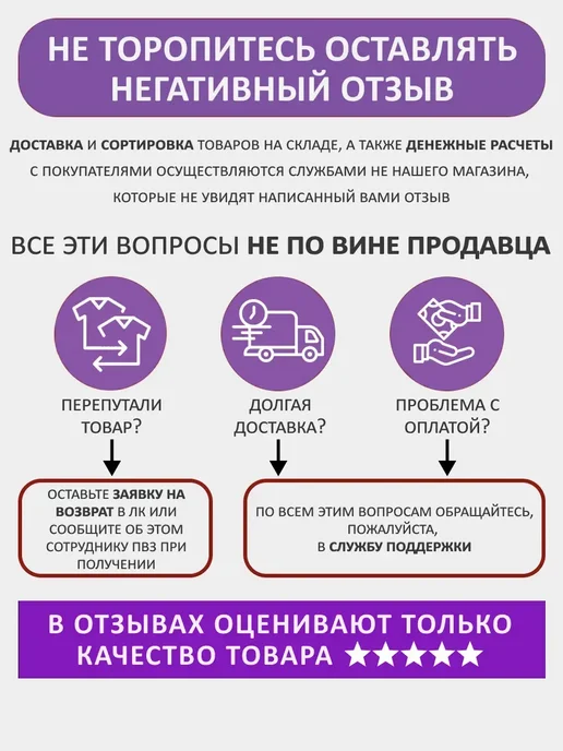 Эротический ролевой костюм медсестры 18+, черный, фото 8
