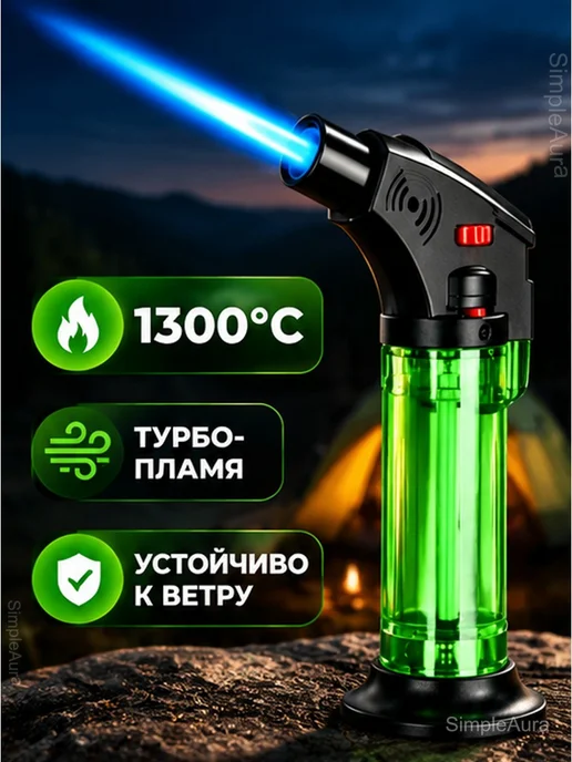 Газовая горелка туристическая с пьезоподжигом, черный, фото 2