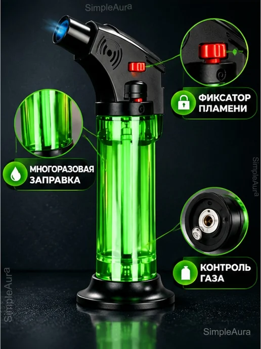 Газовая горелка туристическая с пьезоподжигом, черный, фото 4