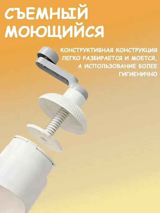 Механическая ледорубка, вариант, фото 4