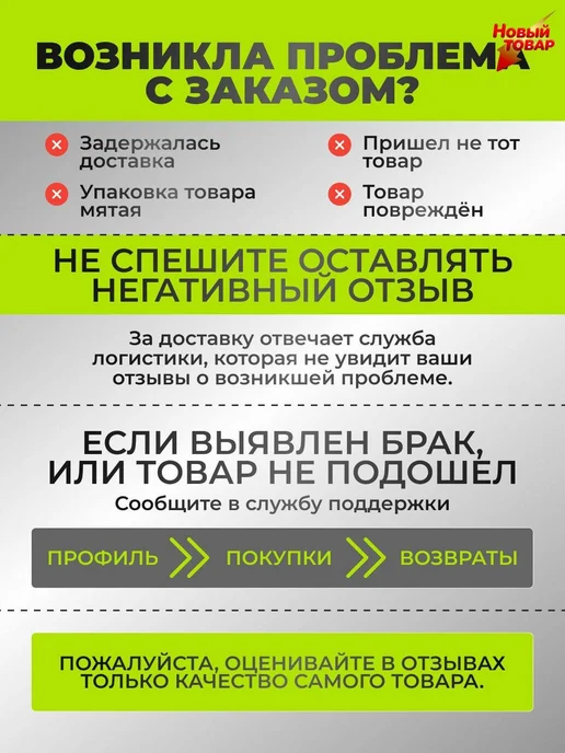 Машинка для удаления катышков, белый, фото 2